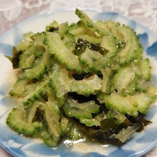 ゴーヤとわかめの酢の物